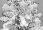 Christus St. Michael Atlanta annual Christmas tree silent auction
